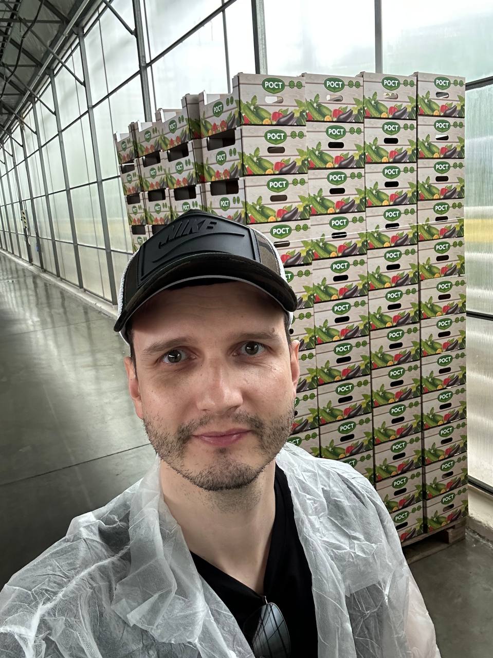 Генеральный директор - Драгонат Вячеслав Алеесандрович